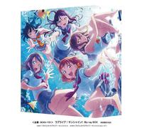 Love Live Sunshine Blu-Ray Box Prima Edizione Limitata 6-CD, Booklet BCXA-1721