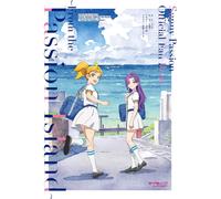 Love Live Superstar Fanbook ufficiale Sunny Passion | Anime GIAPPONE