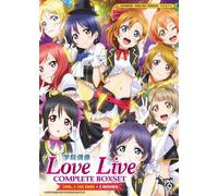 Love Live (VOL.1 - 102 End + 2 Movie) ~ Tutte le regioni ~ DVD versione dopp...