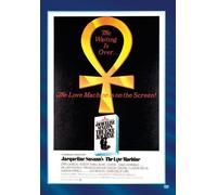Love Machine, The (DVD) David Hemmings Jodi Wexler John Phillip Law Robert Ryan
