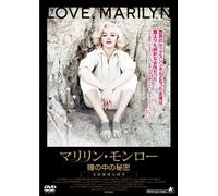 Love.Marilyn