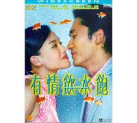 Love Me Love My Money