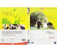 Love Me Once Again (Miwodo Dashi Hanbeon- Korean Movie)
