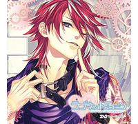Love Net Tune Type 03