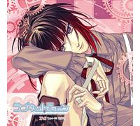 Love Net Tune Type 05