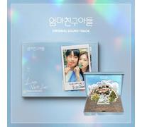 love next door o.s.t tvn drama