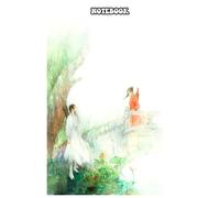 Love O2O C Drama Notebook: Journal for Writing - 6 x 9 Size, 110 Lined Pages, Smooth Glossy Cover