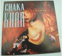 Love Of A Lifetime - Chaka Khan 7" 45