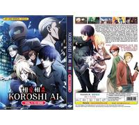 Love of Kill (VOL.1 - 12 End) ~ Tutte le regioni ~ Nuovo ~ Doppiato in ingles...