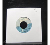 Love On A Two-Way Street / I Won't Do Anything [Vinyl Single 7'']