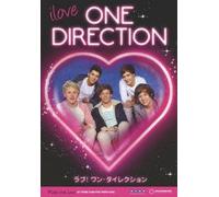 LOVE! ONE DIRECTION - ONE DIRE