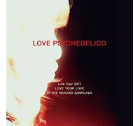 Love Psychedelico - Love Psychedelico