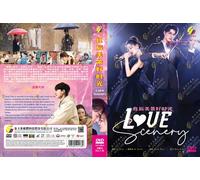 Love Scenery 良辰美景好时光 (VOL.1 - 31 End) ~ All Region ~ Brand New ~ HD DVD Record ~