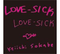 LOVE-SICK