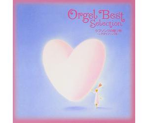 LOVE SONG NO OKURIMONO / J-POP