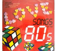 Love Songs Of The 80s