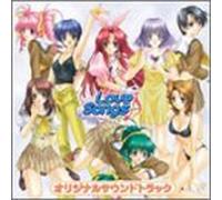 Love Songs-Original Soundtrack