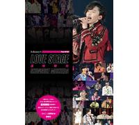 LOVE STAGE 道枝駿佑 (Johnny’s PHOTO REPORT) (Tascabile)