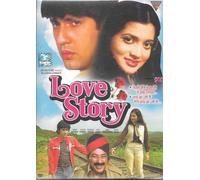 Love Story - Kumar Gaurav - Vijayta - Super Hit Bollywood DVD