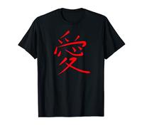 Love Symbol Kanji Japanese Ai White Day Gift For Men Women Maglietta