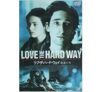 Love the Hard Way [E, J/Ds/S: J]