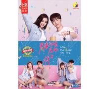 Love the Way You Are 爱情应该有的样bble (VOL.1 - 30 End) ~ All Region ~ DVD di regi...