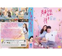 Love the Way You Are 爱情应该有的样bble (VOL.1 - 30End) ~ All Region ~ English Sub~...