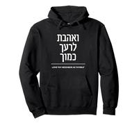 Love Thy Neighbor, Citazione ebraica, Design gentilezza Felpa con Cappuccio