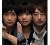 LOVE TO PEACE!/MUDAI-TOOKU HE-