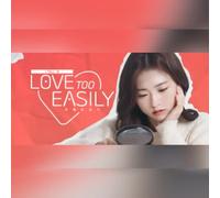 Love Too Easily (PC) Steam Key - GLOBAL