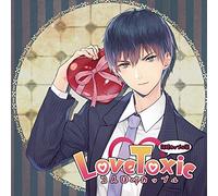 Love Toxic 2人ã¯ãƒã‚«ãƒƒãƒ-ãƒ« æ-°å©šã‚«ãƒƒãƒ-ãƒ«編