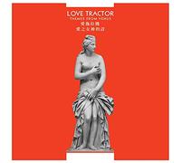Love Tractor - Themes From Venus
