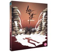 Love Unto Waste (Blu-ray) Tony Leung Chow Yun-Fat Chow Sau-Lan Irene Wan