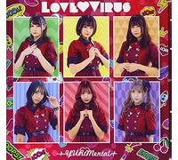 Love Virus(Type-B)