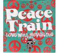 LOVE WILL NEVER DIE 7" (VINYL 45) UK BASS 1990