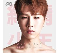 Love X Evol [Ltd.Edition]