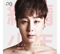 Love X Evol [Ltd.Edition]