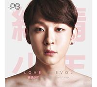 Love X Evol [Ltd.Edition]