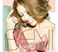 Lovebox – Universal Music Group