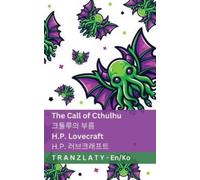 Lovecraft The Call of Cthulhu / 크툴루의 부름 (Tascabile) English 한국어
