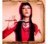 Loveholic - Re-Wind