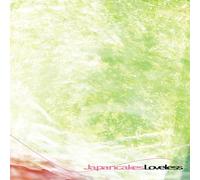 loveless