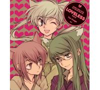 Loveless-Comic Zero-Sum CD - Vol. 2-Loveless-Comic Zero-Sum