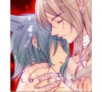 Loveless – Comic Zero‑Sum – Vol. 3