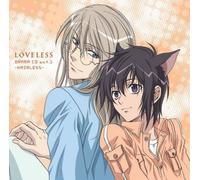 Loveless Drama Cd Act - Vol. 1-Loveless Drama Cd Act