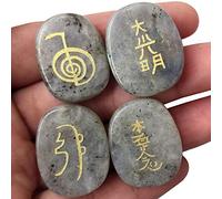 Loveliome 4 pezzi Moonstone Engraved Chakra Stones Healing Crystal Reiki Balancing Palm Stone, 25 mm