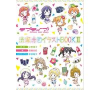 【中商原版】LoveLive 清濑赤目插画集2 日文原版 ラブライブ School idol diary 清瀬赤目イラストBOOKII 角川