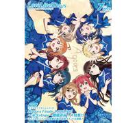 LoveLive Giorni luglio 2025 | JAPAN Anime Love Live Magazine