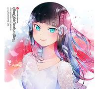 LoveLive! Sunshine!! Kurosawa Dia Second Solo Concert Album