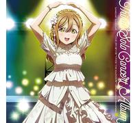 LoveLive! Sunshine!! Third Solo Concert Album ~THE STORY OF “OVER THE RAINBOW”~ starring Kunikida Hanamaru